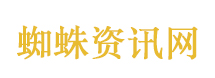 印尼两火山同时喷发